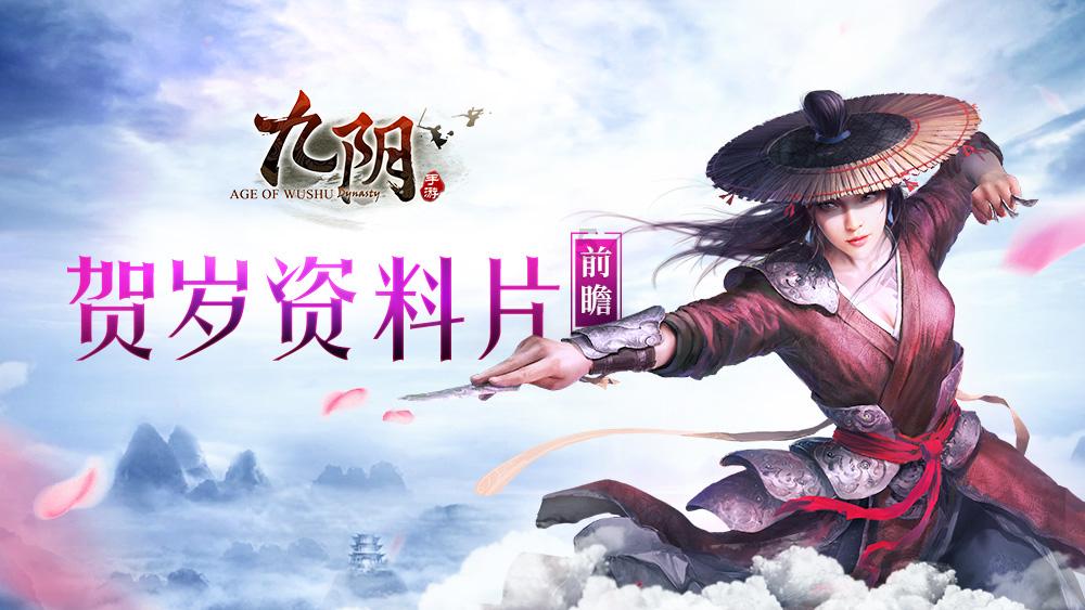 饿狮救援
